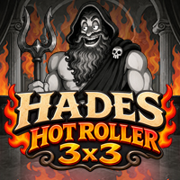 Hades HOT Roller 3x3 in New_Games